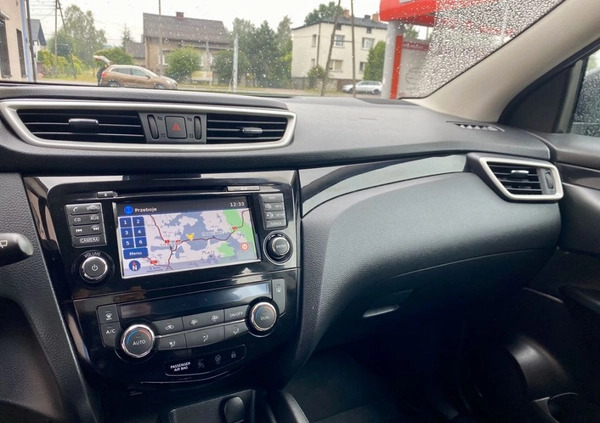 Nissan Qashqai cena 59900 przebieg: 105100, rok produkcji 2014 z Gościno małe 781